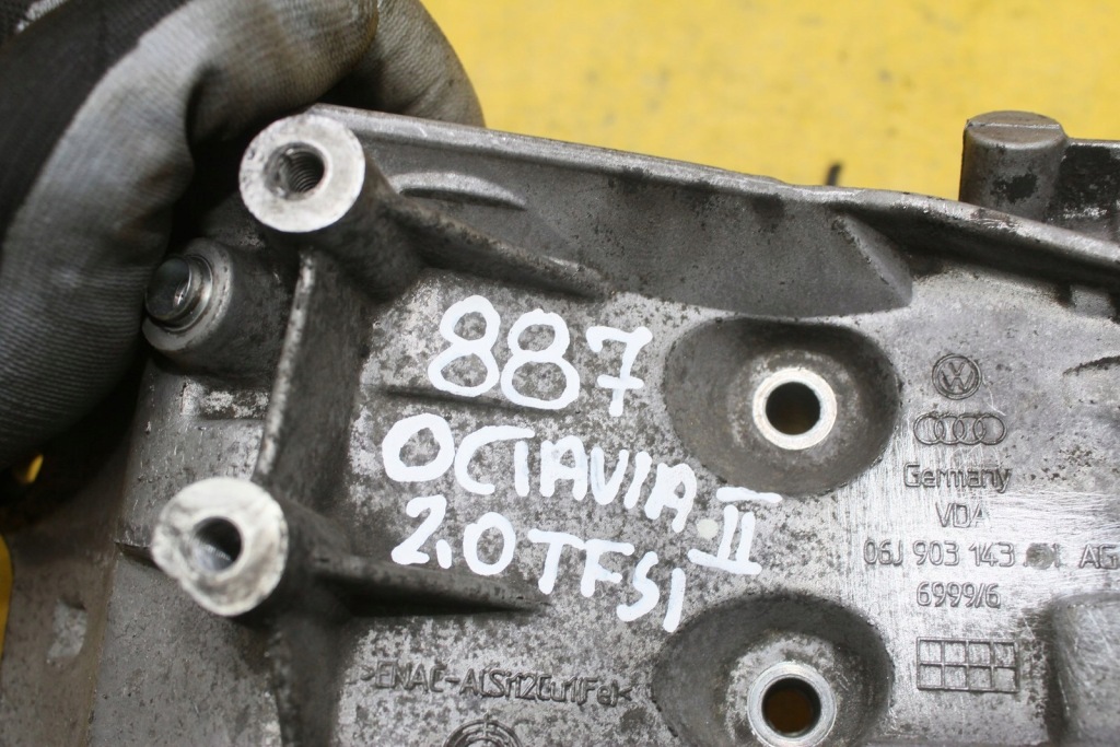 фото №9, Основа фільтра оливи 06j903143ag octavia ii 2.0