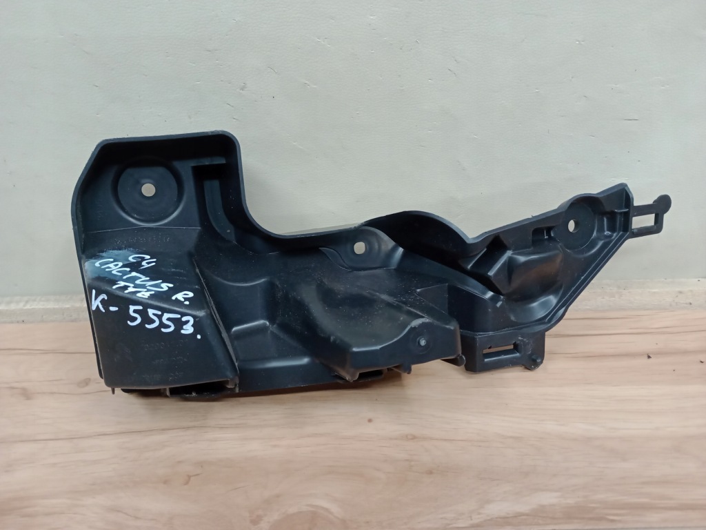 фото №1, Citroen c4 cactus направляющая правый кронштейн бампер задний