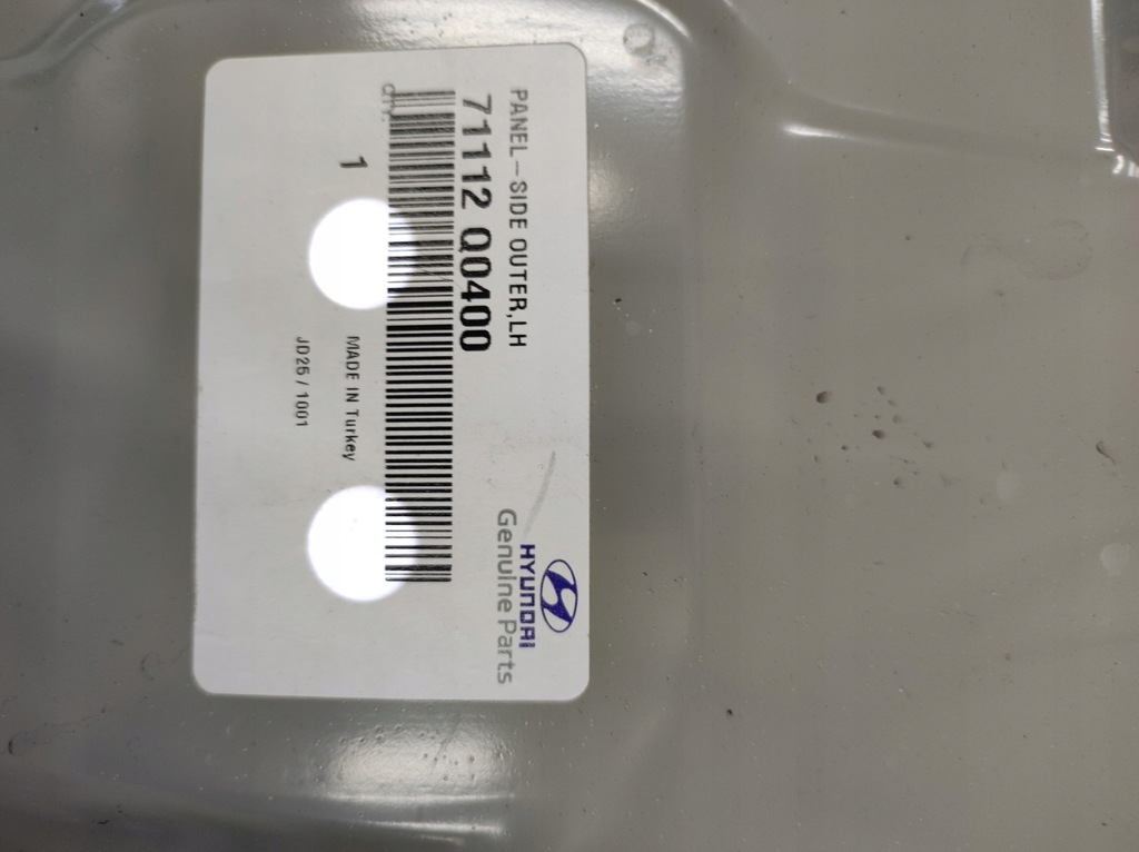 фото №12, Hyundai bayon - новий лівий bok поріг стійки