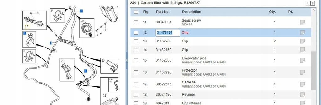 фото №5, Volvo s60 2019 другое