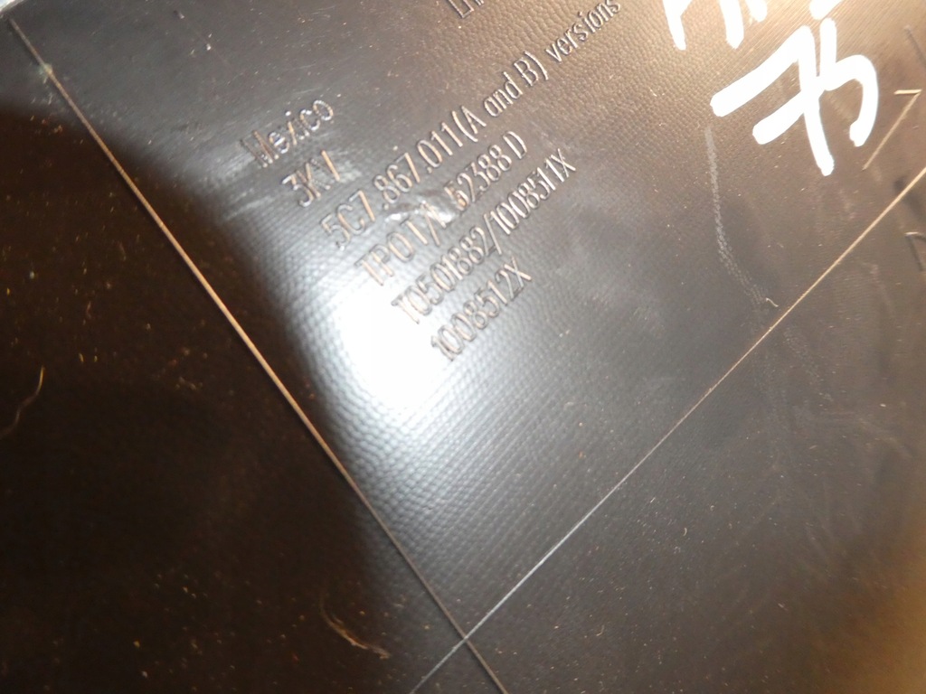 фото №14, Обшивка обивка дверь комплект vw jetta 5c