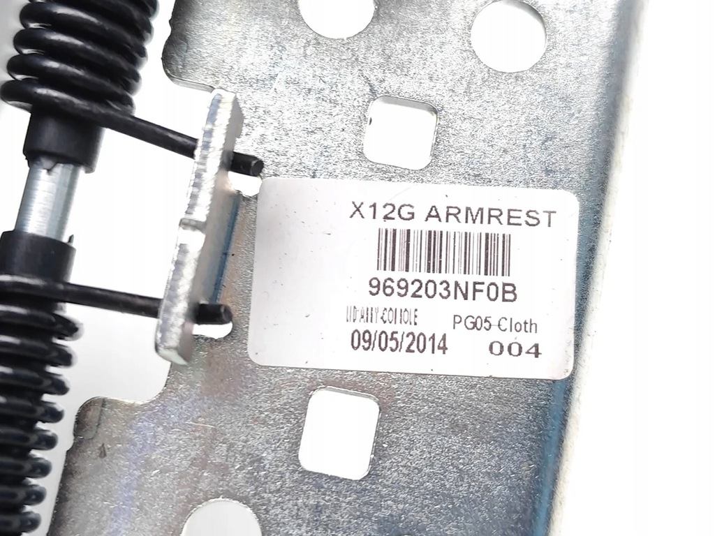 фото №7, Nissan leaf подлокотник туннель среднего 2014 хэтчбек 4/5dr 969203nf0b