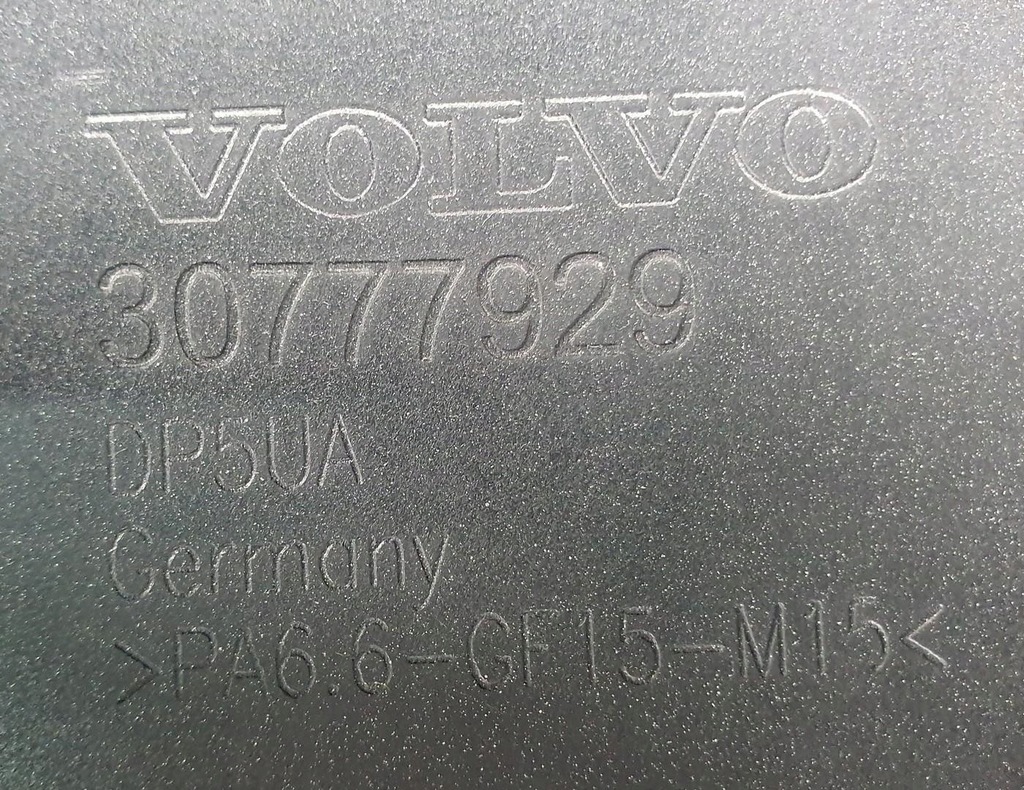 фото №5, Захист кришка двигуна volvo c70 ii 2.4 d5 30777929