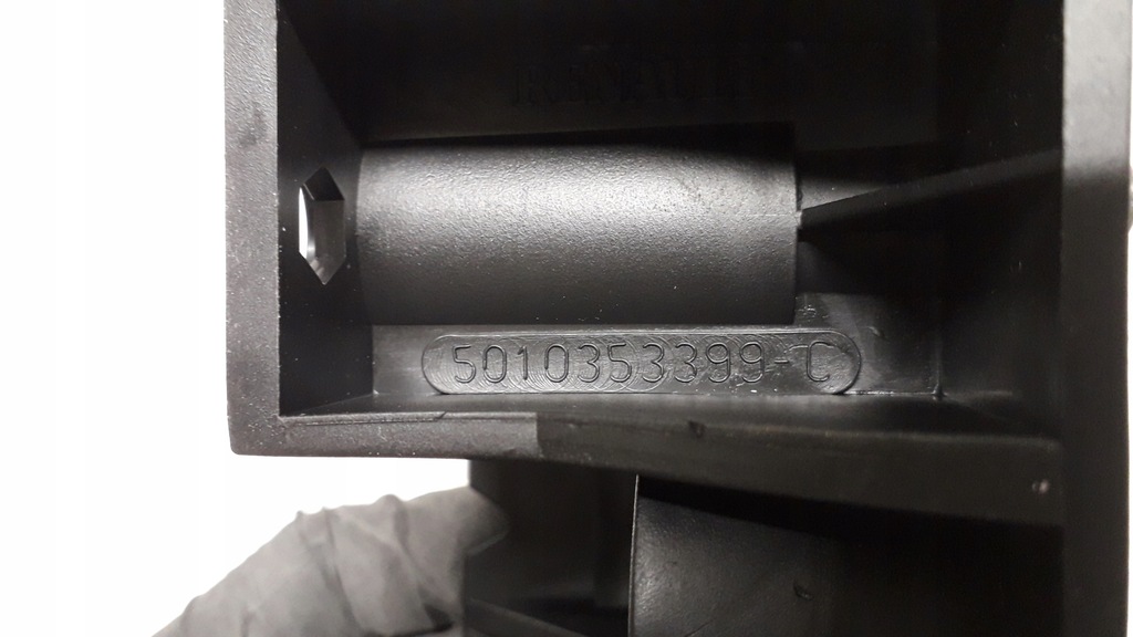 фото №7, Iveco stralis кронштейн амортизатора капот