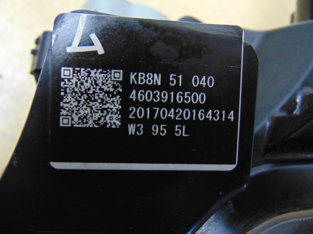 фото №16, Лампа ліва перед mazda cx5 ii 2017- kb8n51040