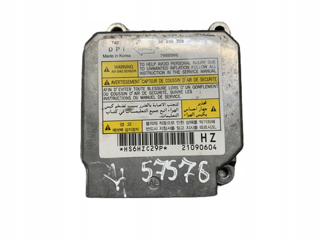 Купить Модуль подушки безопасности воздушной chevrolet kalos/aveo t200 96830358