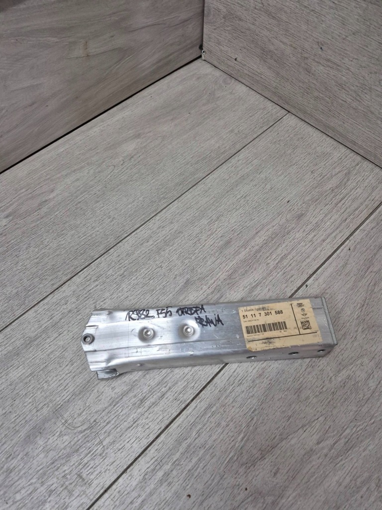 Купить 12982. mini f55 зона деформации правая 7301588