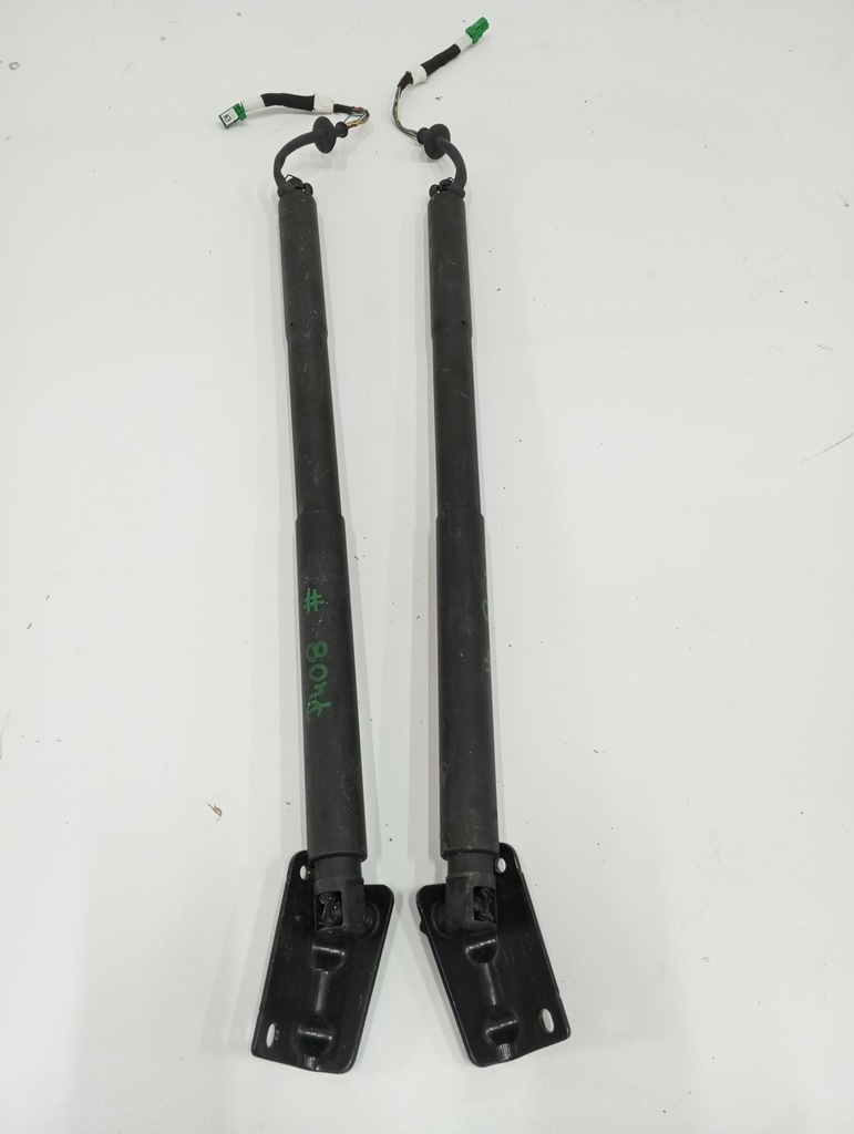 фото №1, Привід кришки peugeot 408 9841612980