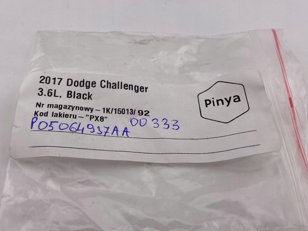 фото №4, Модуль усилитель антенны dodge challenger 2015+