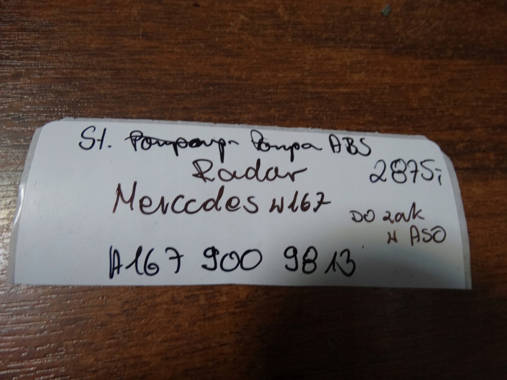 фото №4, Блок керування насос abs радар mercedes w167 1