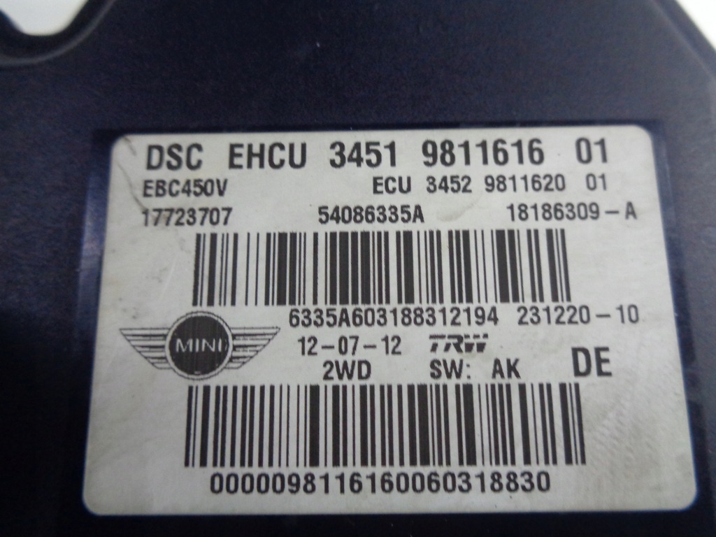 фото №4, Mini countryman r60 блок управления насос abs