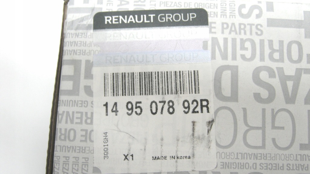 фото №6, Поглотитель паров clio iv captur 149507892r