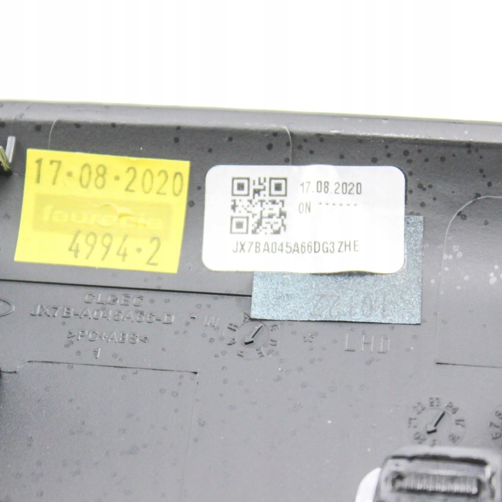 фото №5, Ford kuga ii 2020 рамка тяга переключения передач