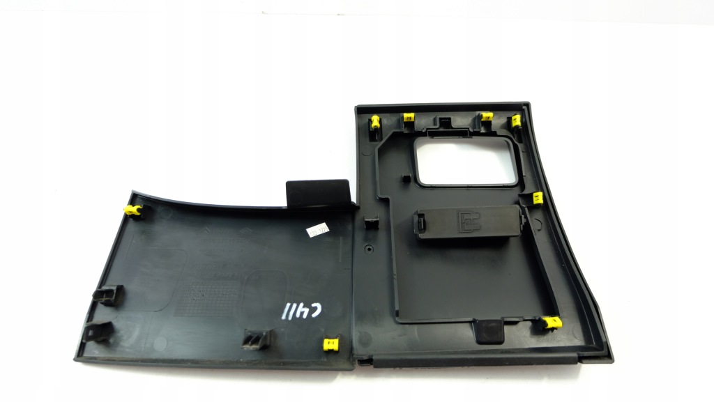 фото №4, Citroen c4 ii защита консоли pod руль