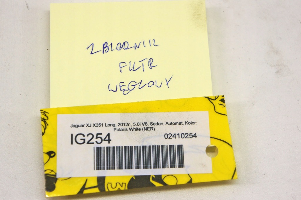 фото №5, Ig254 jaguar xj x351 5.0i фильтр угольный