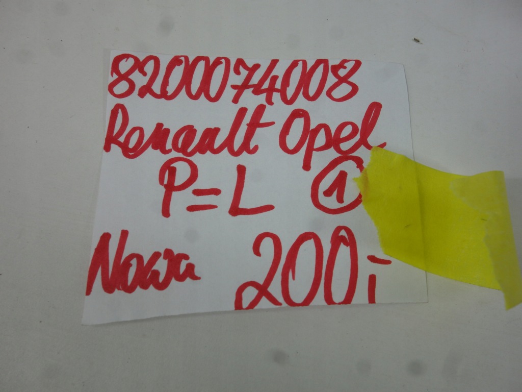 фото №5, Протитуманна фара лівий = правий h11 renault opel 8200074008