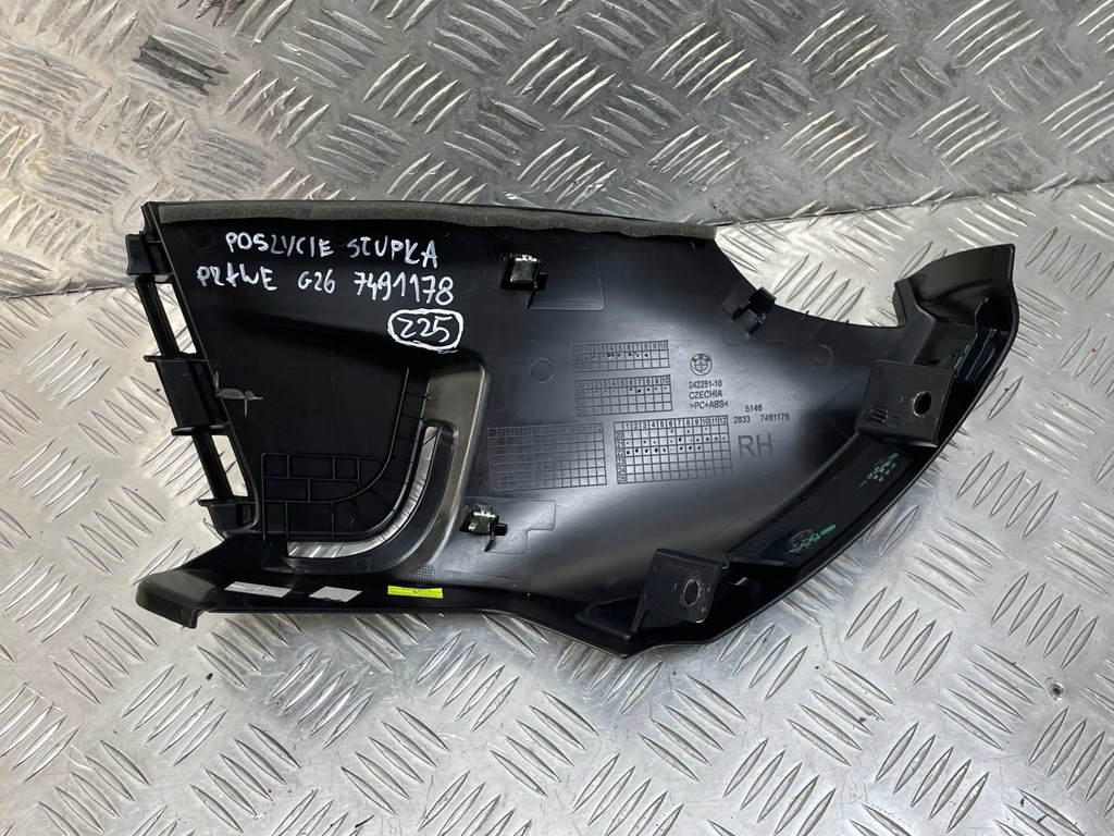 фото №8, Bmw g26 корпус захист обшивка стійка права праве 7491178