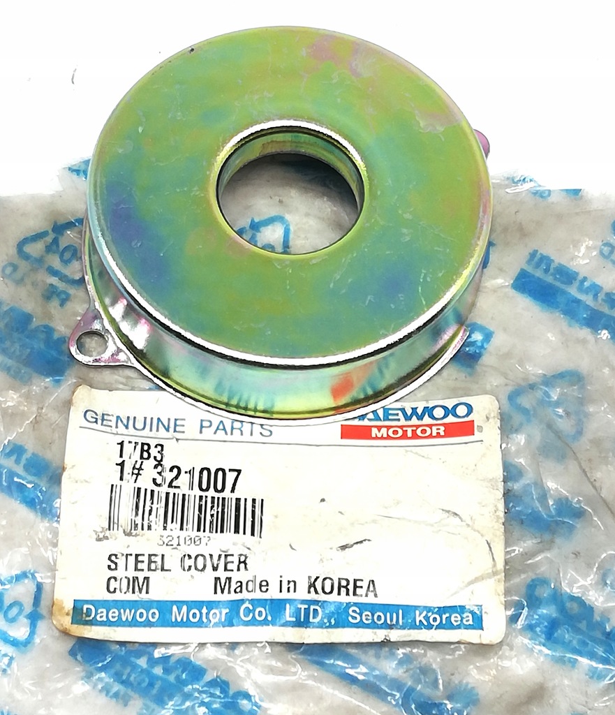 фото №1, Кришка трамблерна кришка апарата запалювання matiz 321007