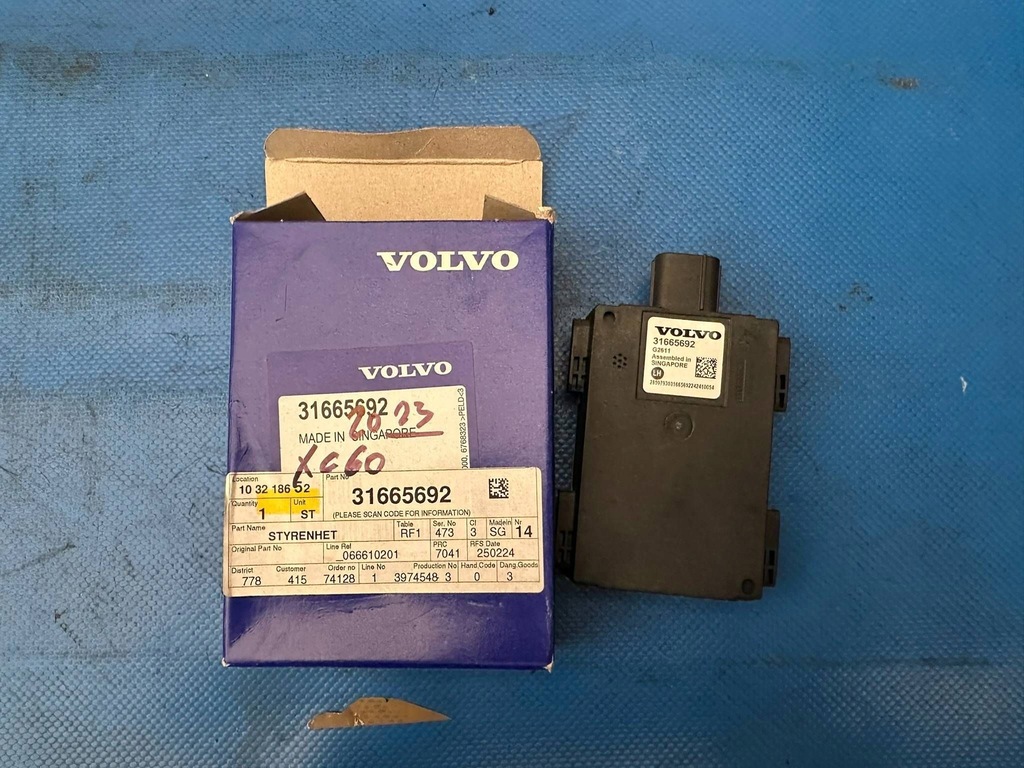 фото №1, Модуль датчик радар 31665692 новий volvo