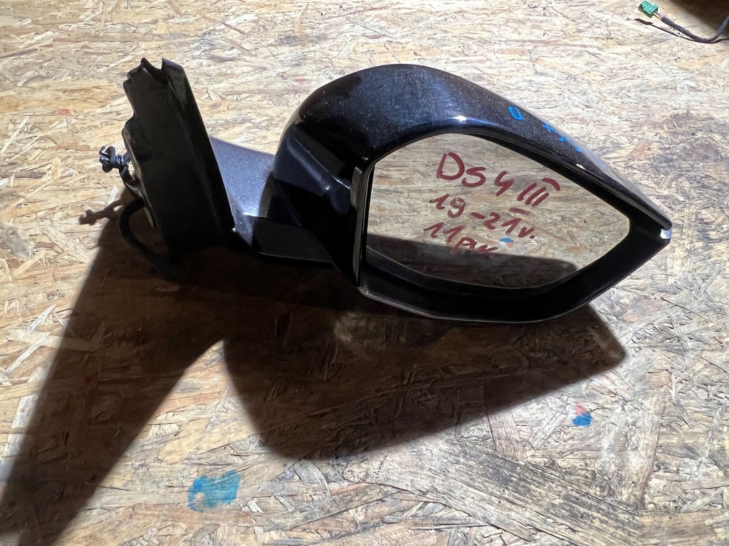 фото №1, C4 iii зеркало правое 11 pin