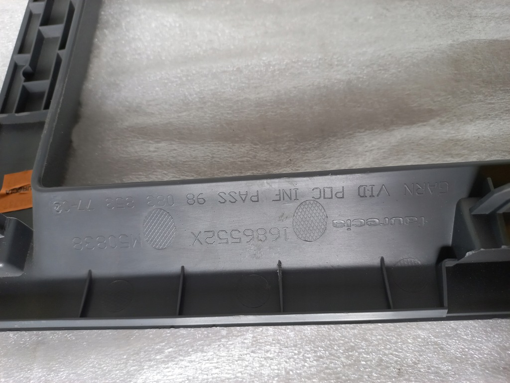 фото №11, Proace expert jumpy iii 98083853 защита панели консоли рамка заглушка