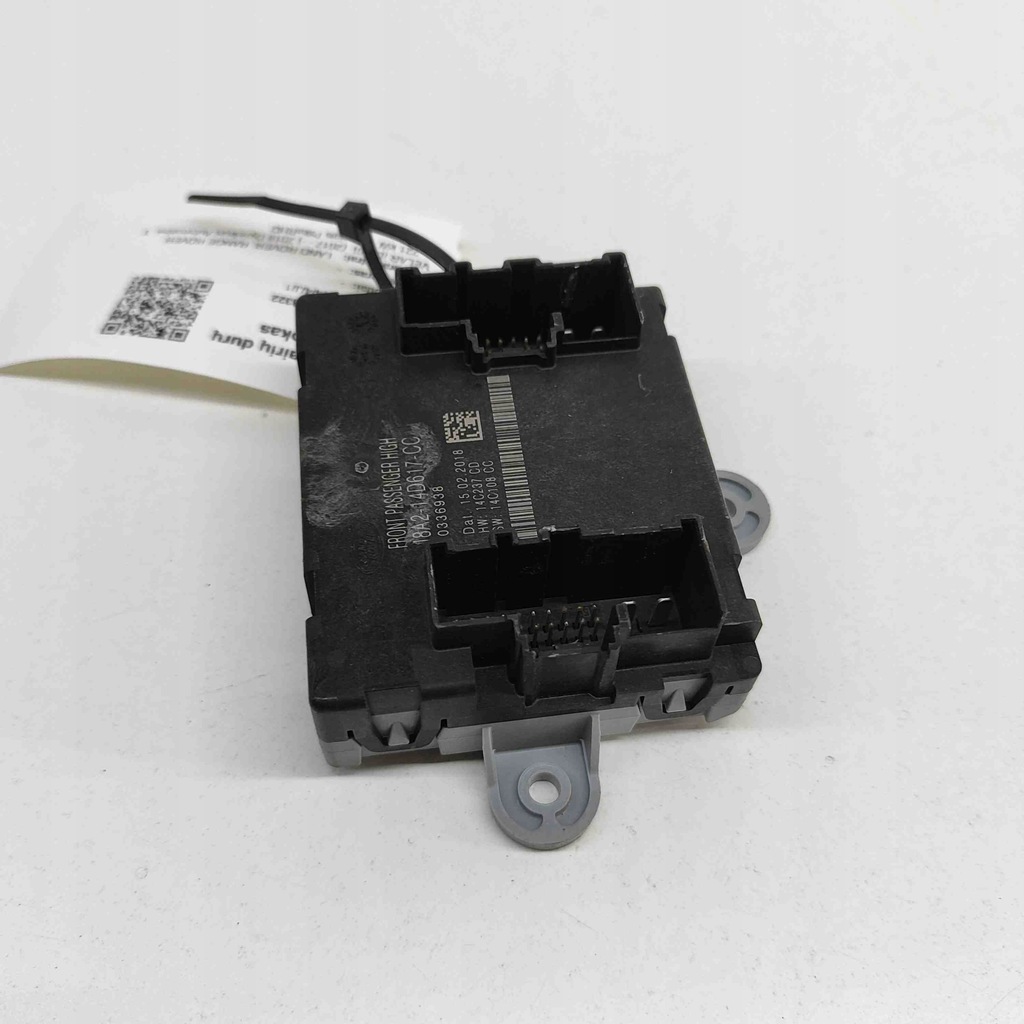 фото №2, Модуль передних левых дверь land rover range rover velar l560 10336938