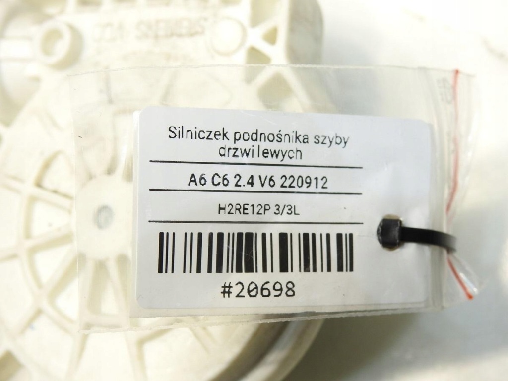фото №7, Моторчик опускания стекло левый audi a6 c6