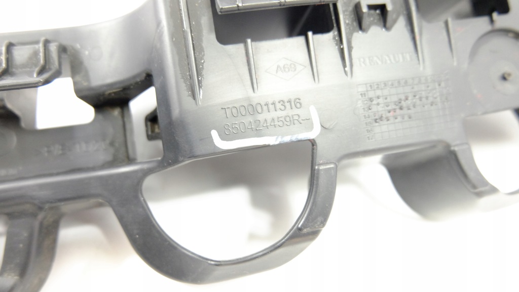 фото №8, Renault clio iv направляющая бампера задняя 850424459r