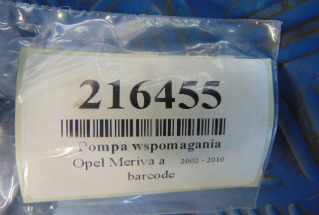 фото №5, Opel meriva a насос підсилювача електрична