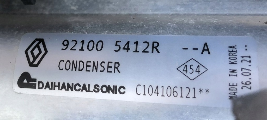 фото №10, Радіатор 214810845r 214104822r 214105837r 921005412r arkana 1.6 гібрид