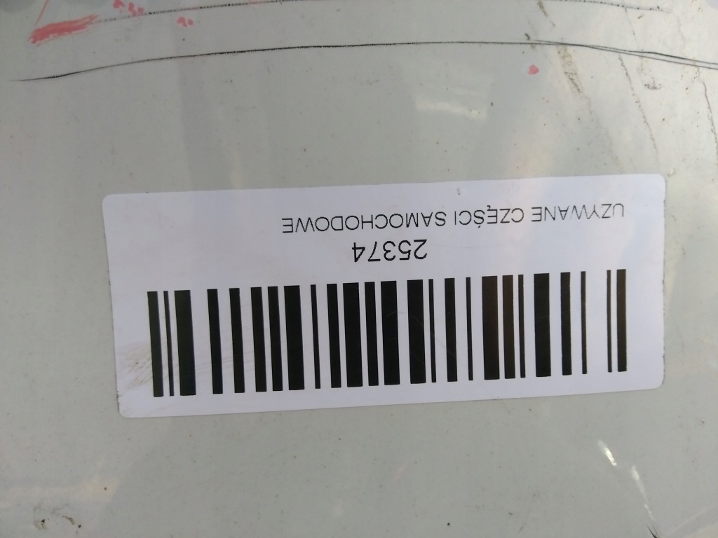 фото №14, Бампер задняя задний vw tiguan i 5n lift 14-16r lc9a