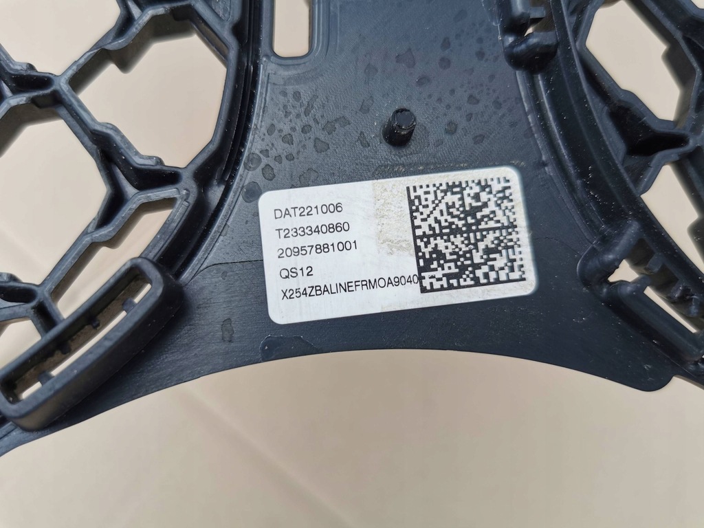 фото №10, Mercedes glc w254 x254 amg line решётка радиатора решётка радиатора радиатора a2548881800