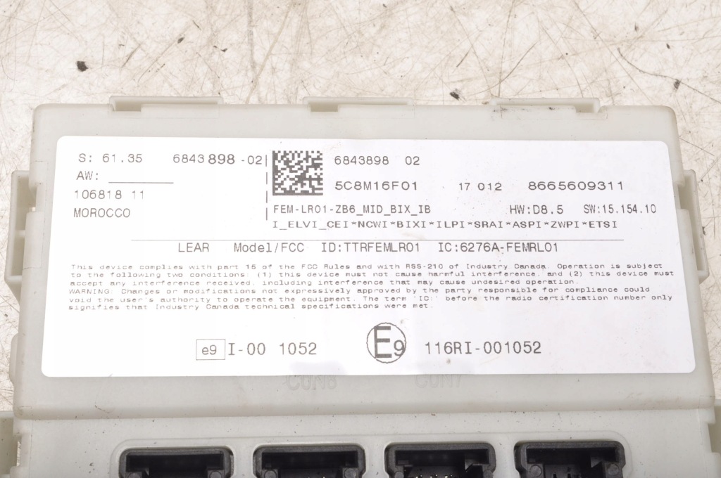 Bmw f30 f80 модуль блок керування 6843898 Недорого