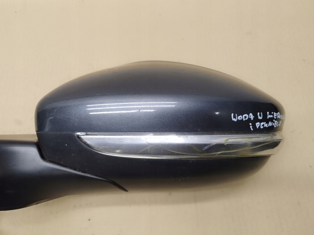 фото №7, Дзеркало ліва перед peugeot 208 i 2012-2015 колір ktp 5 двері