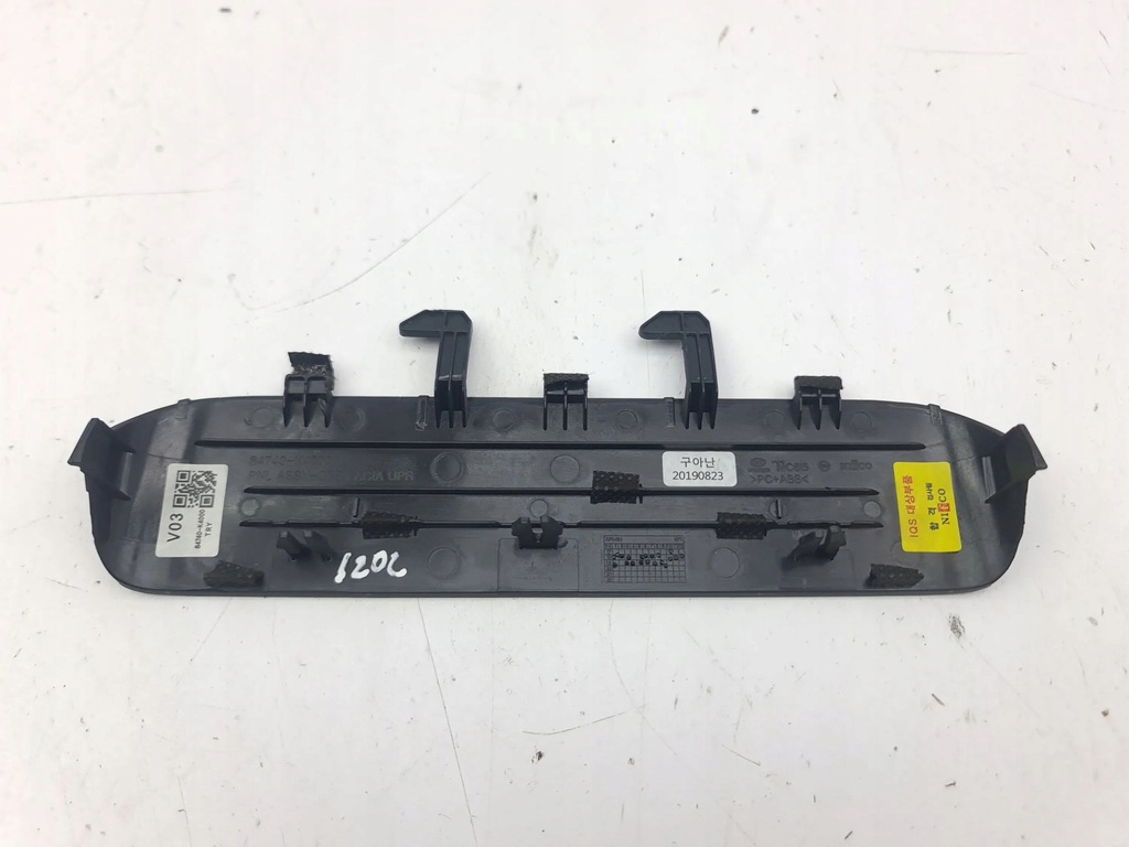 фото №9, Hyundai kona i 2019 консоль средняя / радио / gps