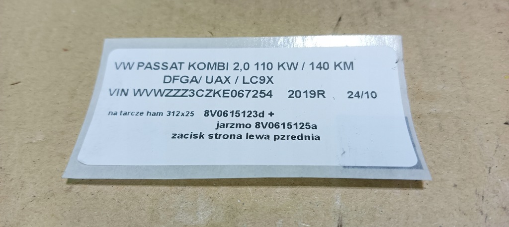 фото №11, 8v0615123d суппорт тормозной левый перед passat b8 2.0 tdi kombi