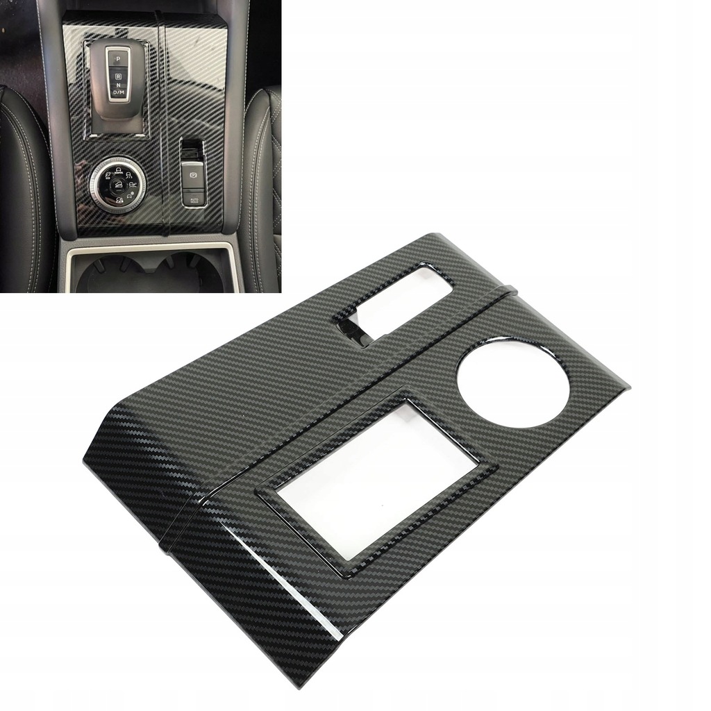 фото №16, Słonę панель перемикання передач mitsubishi outlander