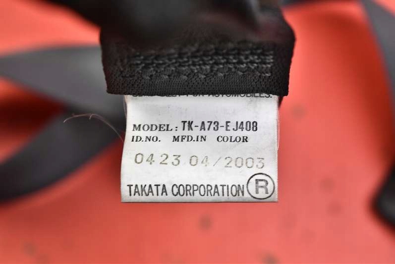 фото №11, Pas безпеки правий перед tk-a73-ej408 honda jazz 2 ii 01-04