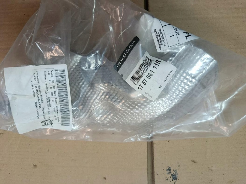 фото №1, Захист теплова dokker lodgy оригінал