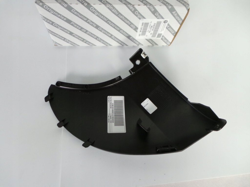 фото №3, Защита левая бампера перед alfa romeo stelvio