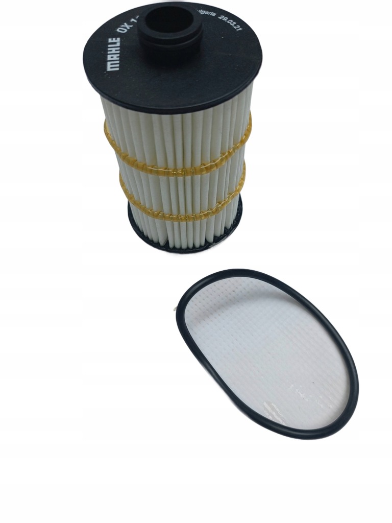 фото №1, Фильтр масла audi a6 a7 bentley 4.0 mahle