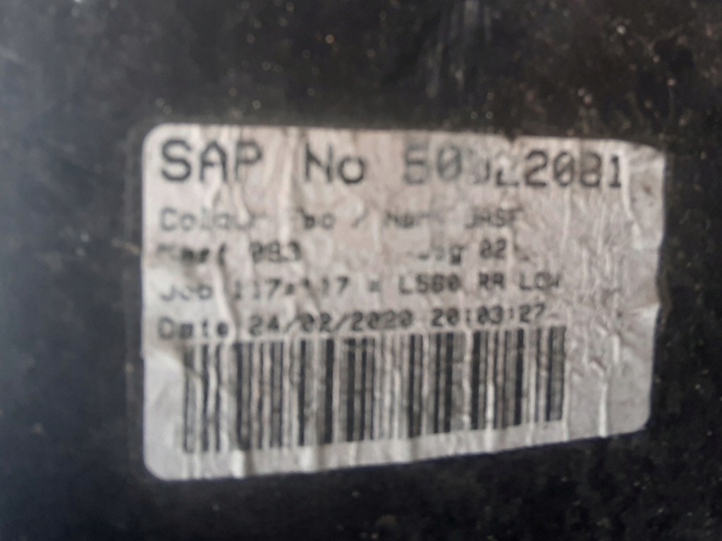 фото №10, Range rover velar бампер задняя задний