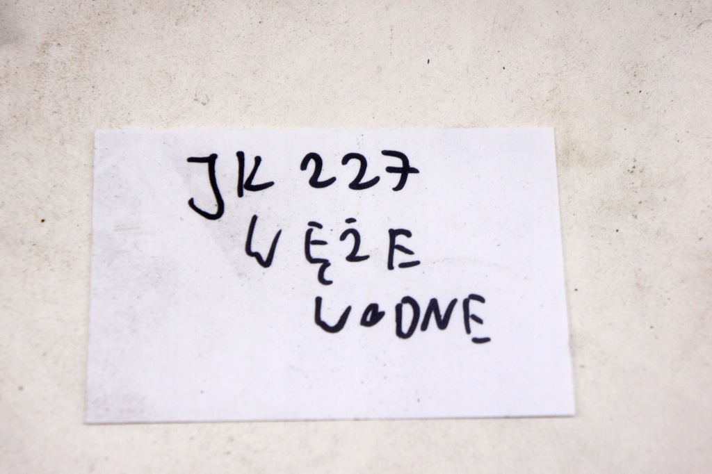 фото №5, Jk227 nissan cube iii z12 дроти шланги wody kpl