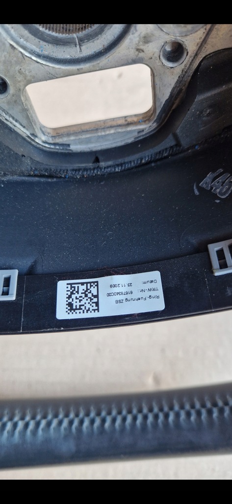 фото №9, Audi a4 b8 воздуховод кожа кожаный 8k0419091 многофункциональный