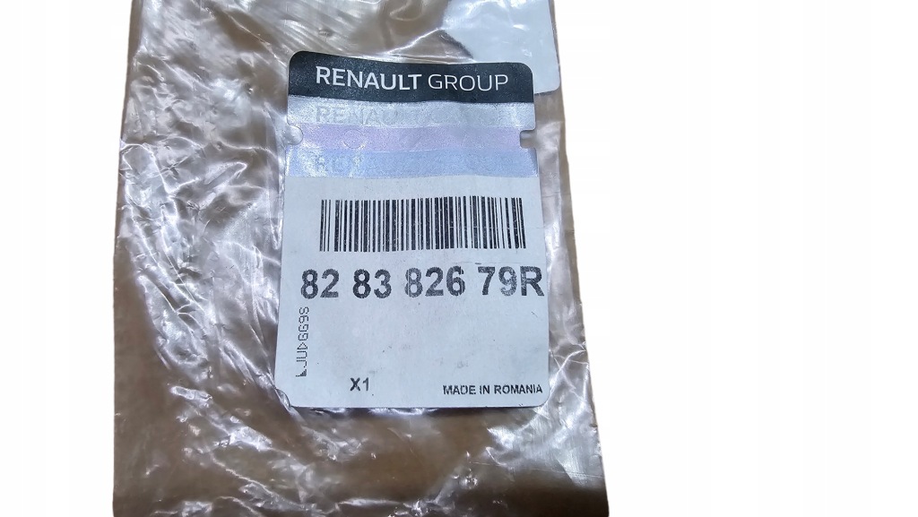 фото №6, Прокладка двері права задня нижня renault grand scenic iv 828382679r
