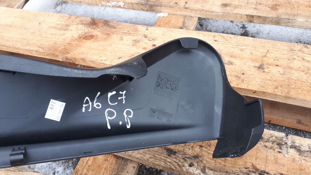 фото №5, A6 c7 4g защита сиденье правая перед a4 b8 q5 a5 a7