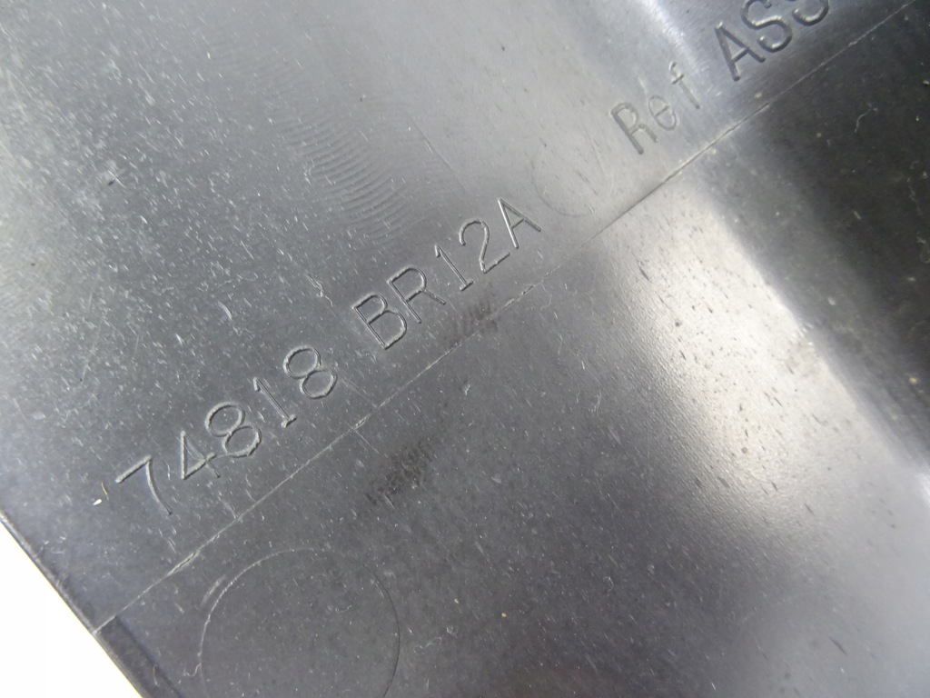 фото №6, Nissan qashqai j10 +2 1.5 dci защита подвеска правая 74818br 12a 74818br10a