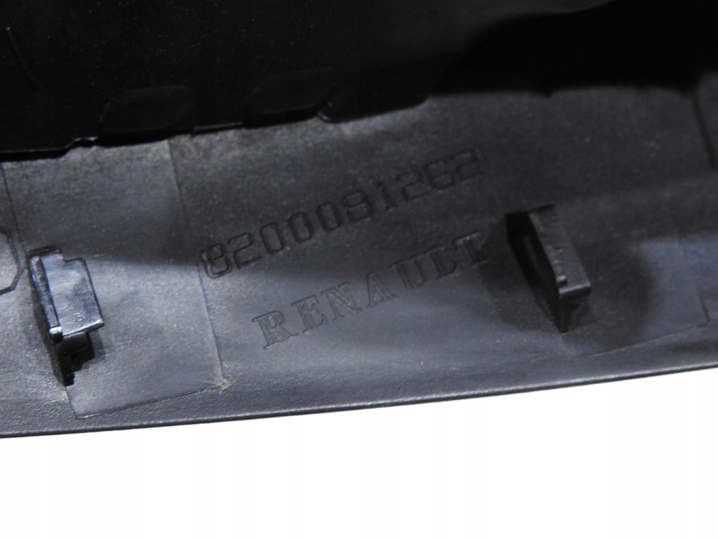 фото №7, Решітка обдув права renault espace iv