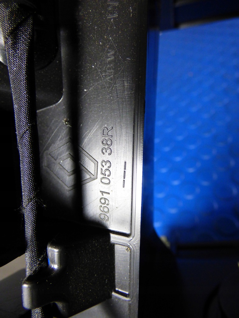 фото №4, Захист домкрата передач 969105338r renault clio v