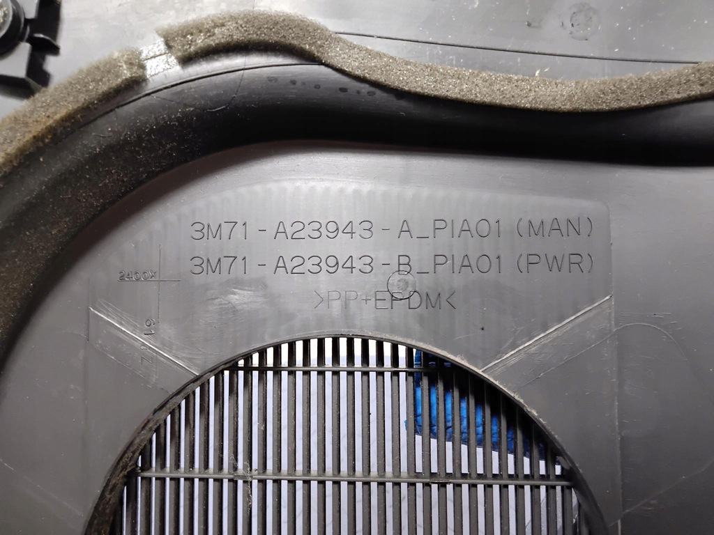 фото №5, Mazda 2 i dy оббивка двері перед ліва eu